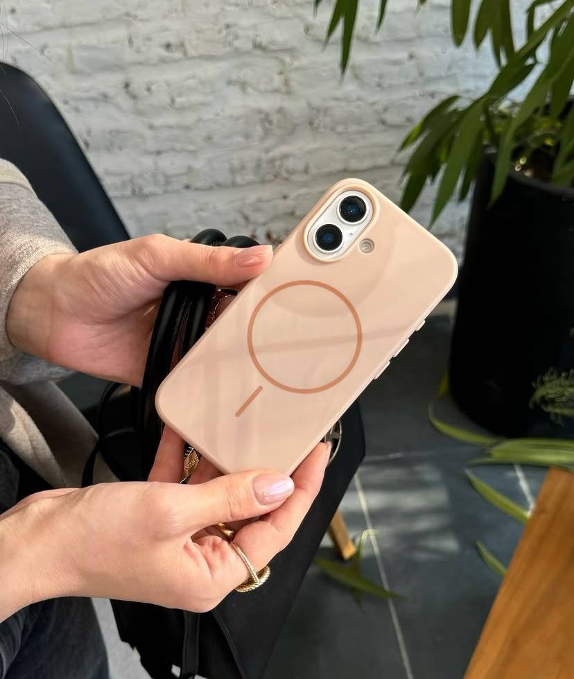 Beast Magsafe Telefon Kılıfı