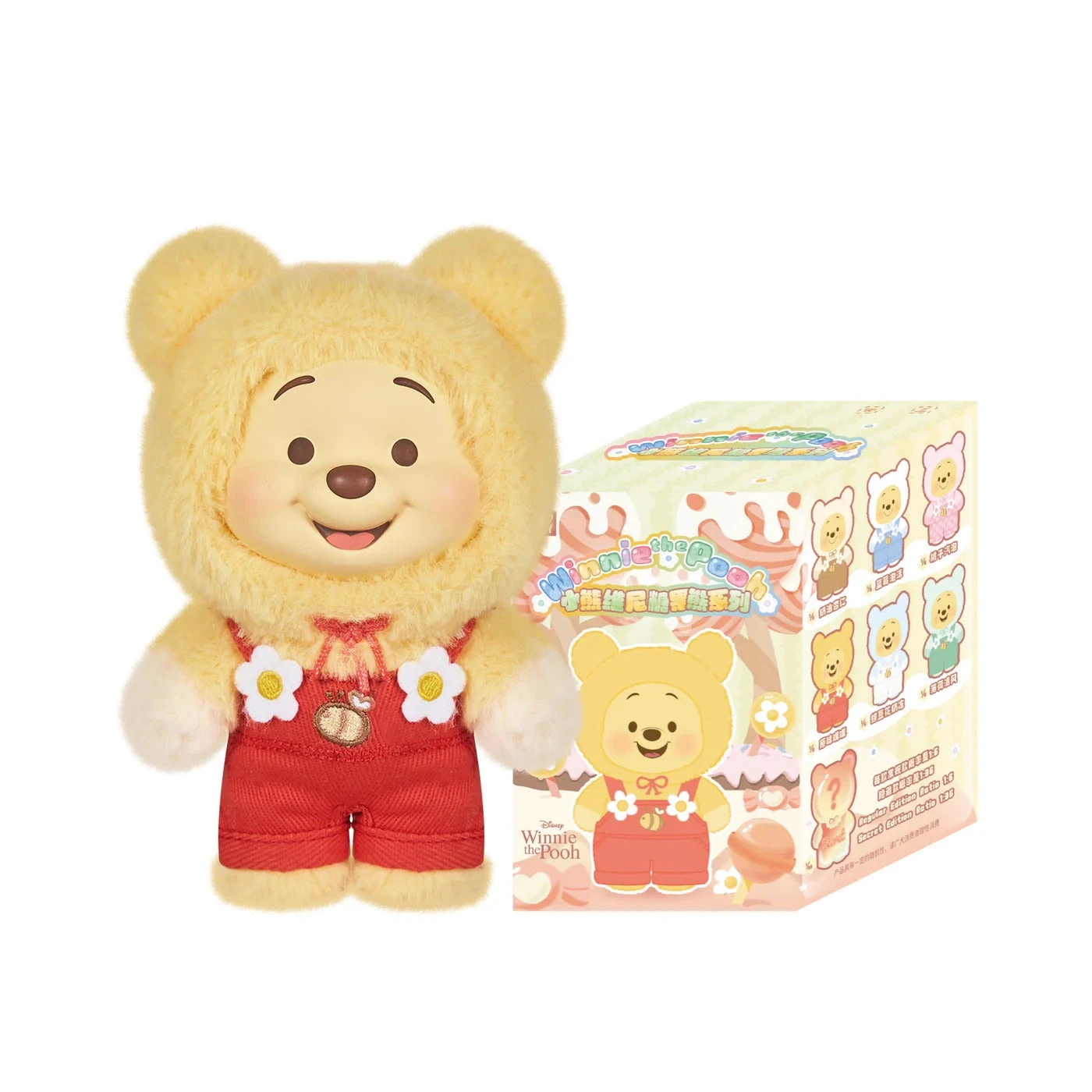 Winnie the Pooh Şeker Serisi Sürpriz Peluş (Blind Box)