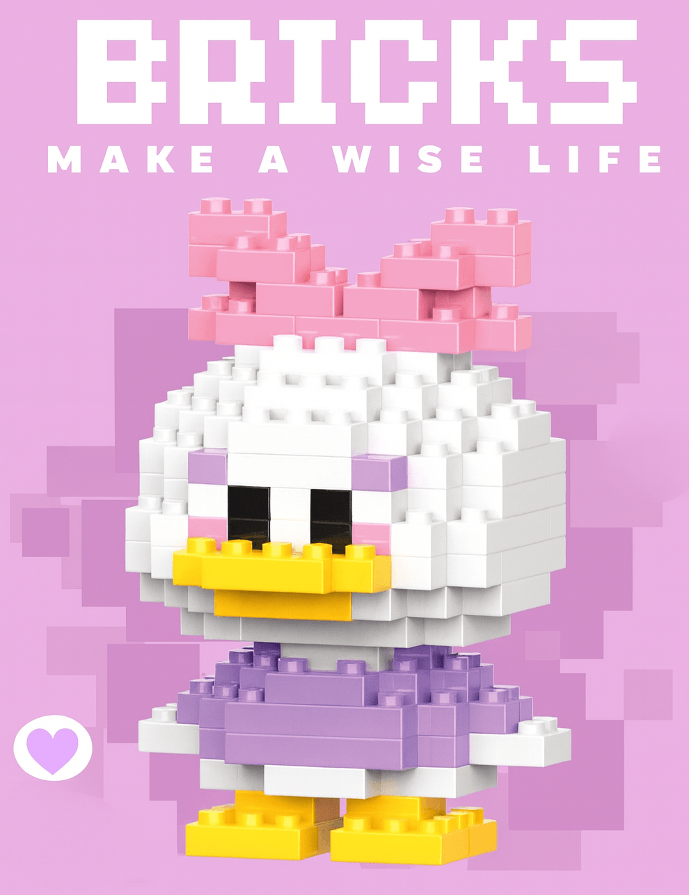 Daisy Mini Bricks