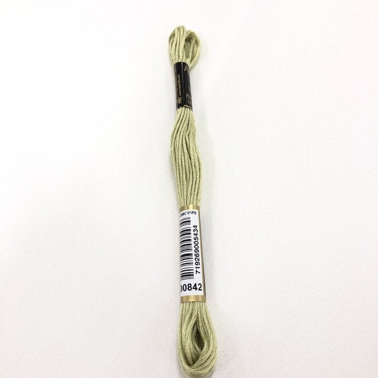 Anchor Muline 842 El Nakış İpi