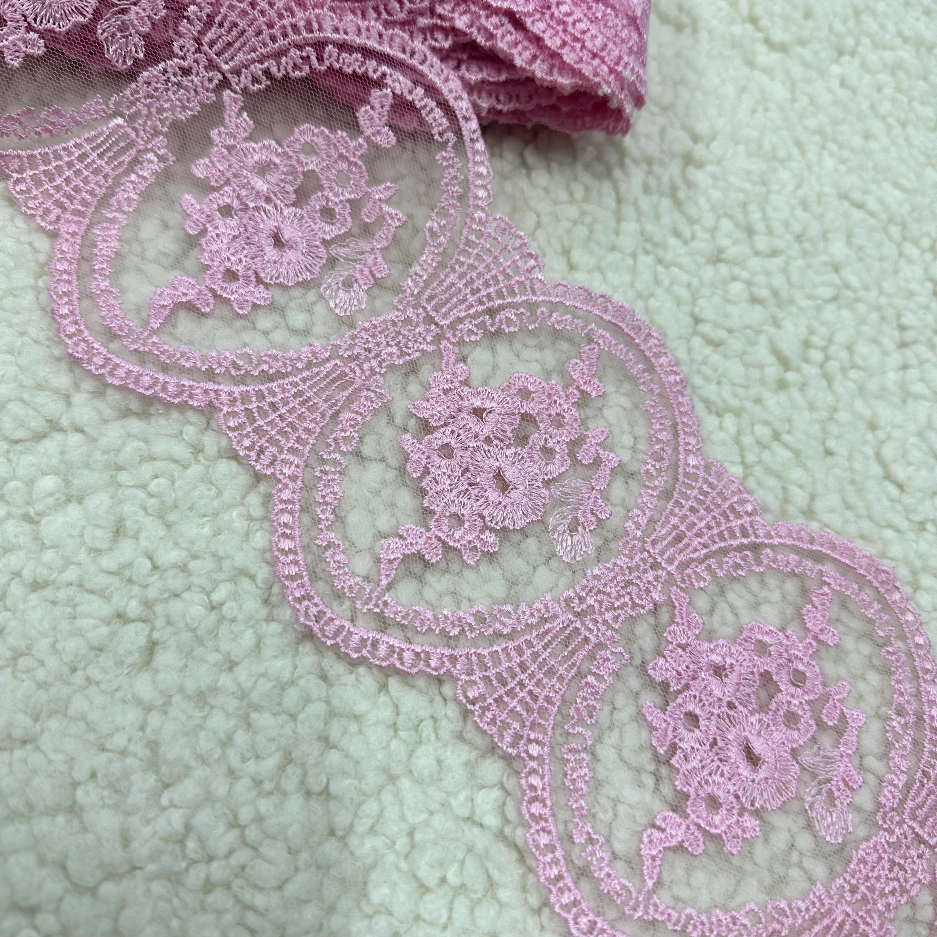 Top Tül Güpür Pembe