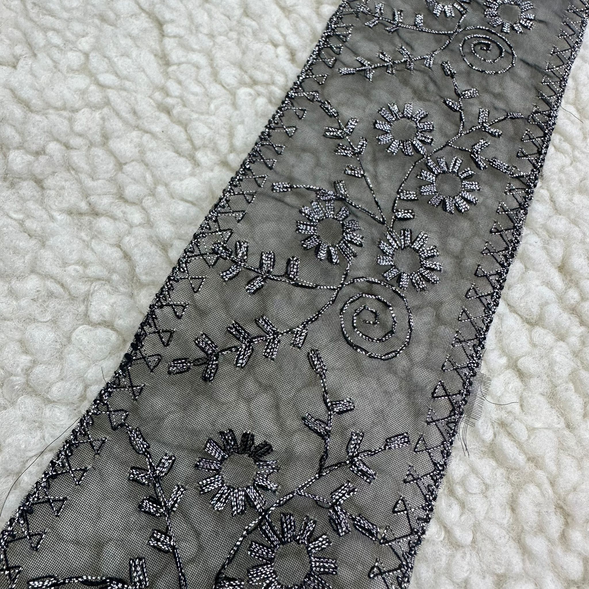 Tül Güpür Siyaha Antrasit Nakışlı