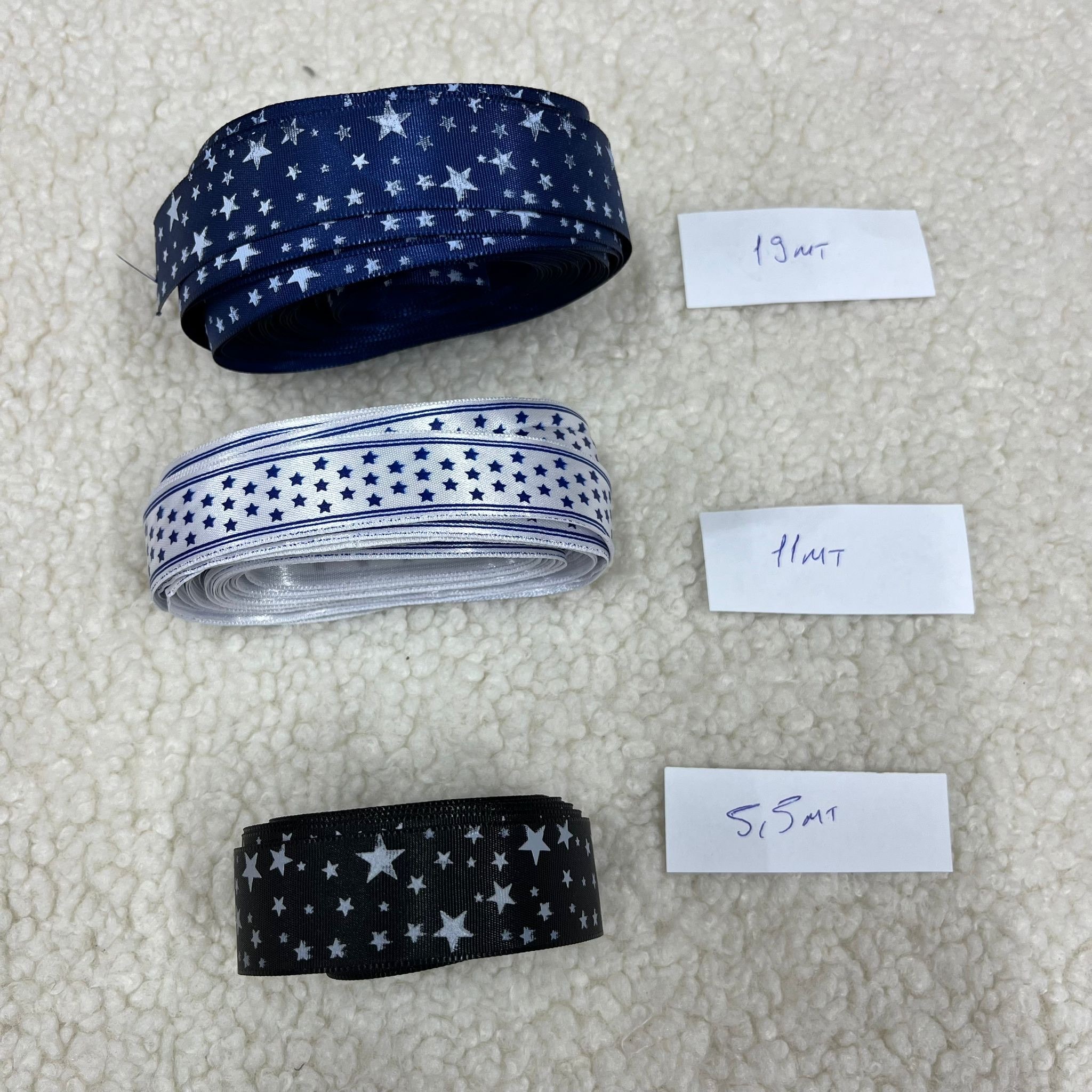 M18 File Kurdele Set