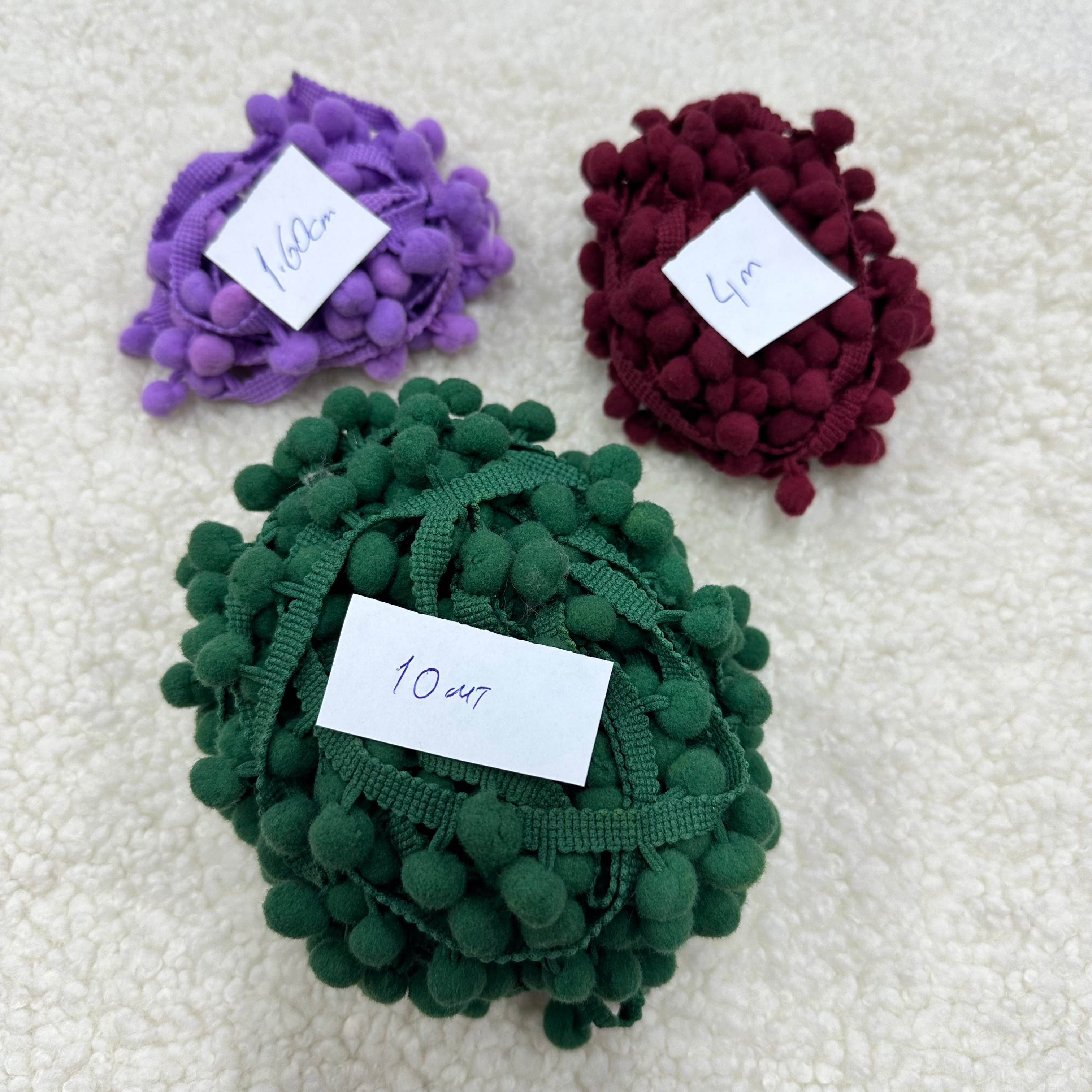 Renkli Ponpon set  