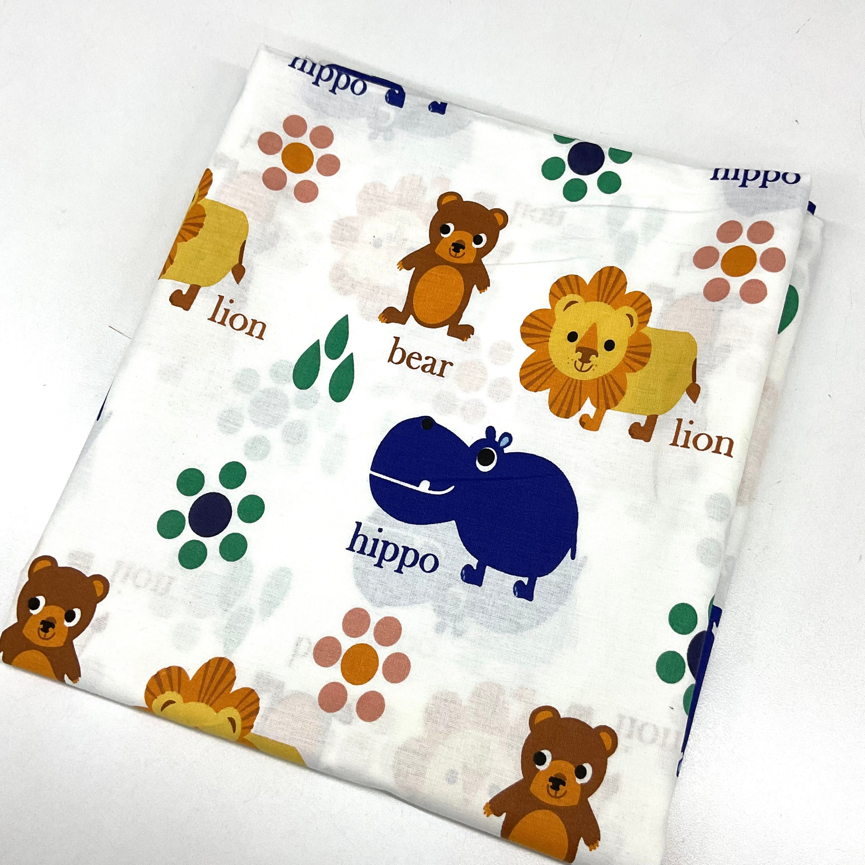Hippo Bera 100*240 cm Parça Poplin Kumaş
