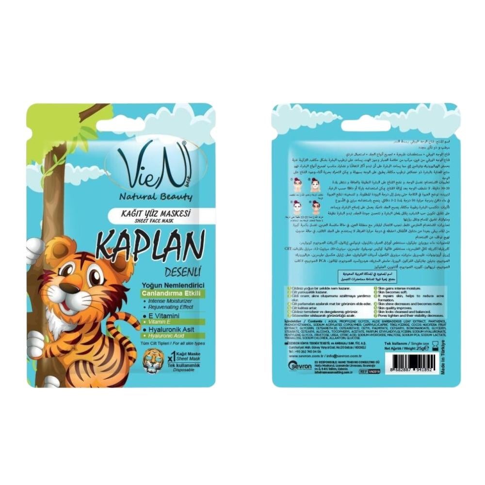 Vien Kağıt Yüz Maskesi Kaplan Desenli E Vitaminli 25 gr