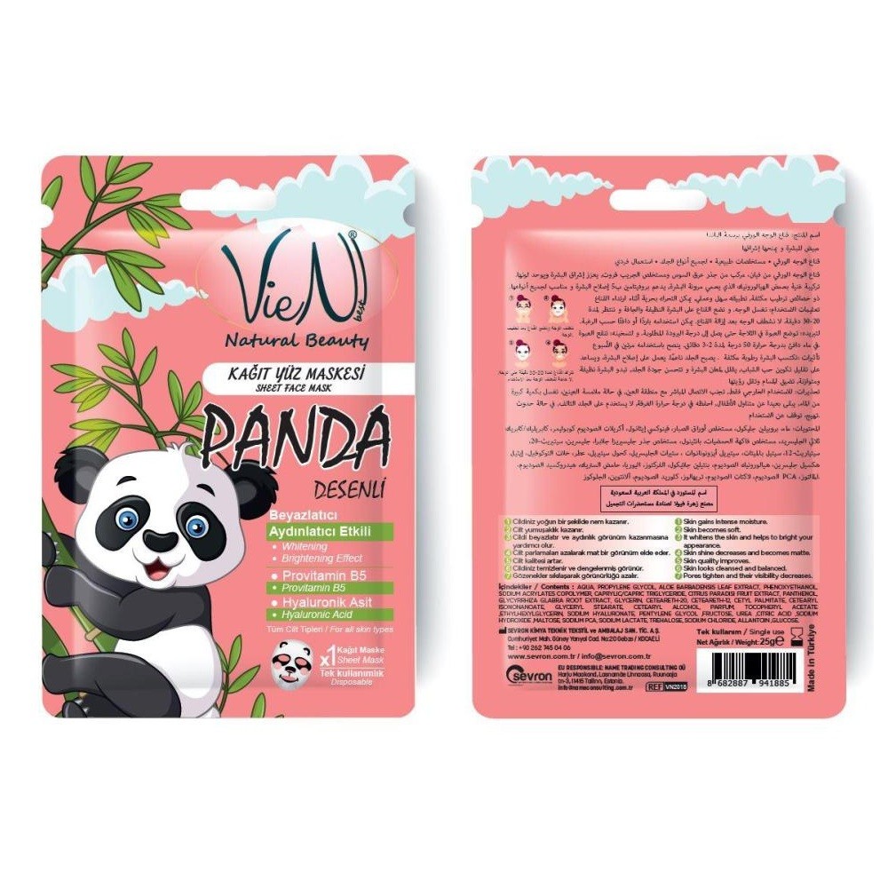 Vien Kağıt Yüz Maskesi Panda Desenli Pro B5 25 gr