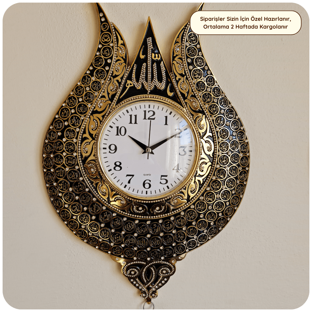 Lalezar - Duvar Saati (Lale Desenli, Esmaü'l-Hüsnâ İşlemeli - K200) - Gold