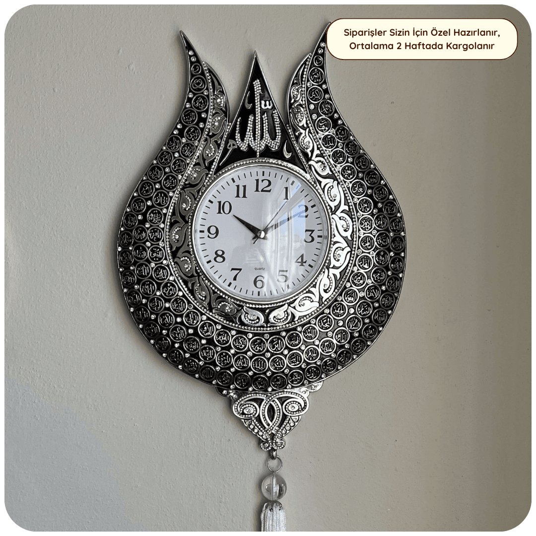 Lalezar - Duvar Saati (Lale Desenli, Esmaü'l-Hüsnâ İşlemeli - K200) - Gümüş