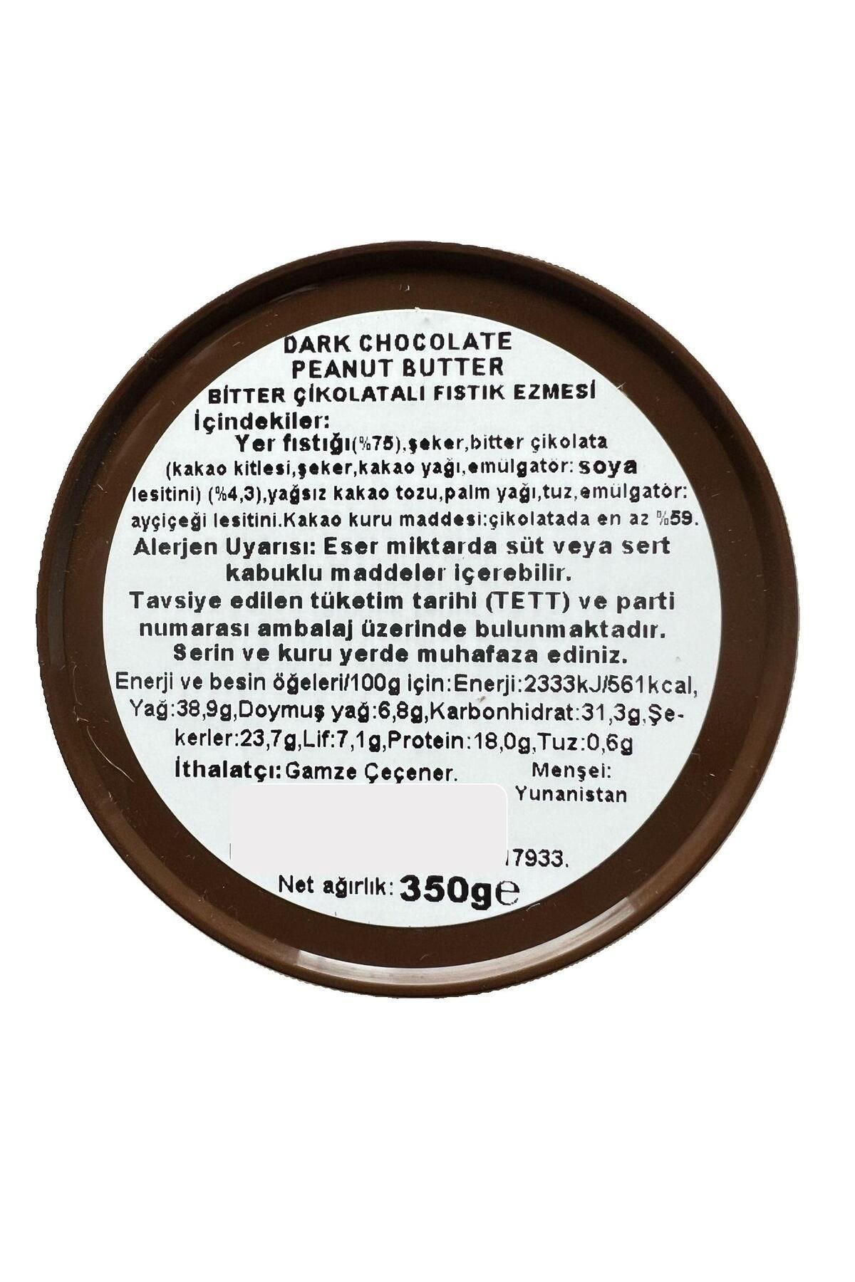 Fıstık Ezmesi 350 Gr Vegan - Non Gmo