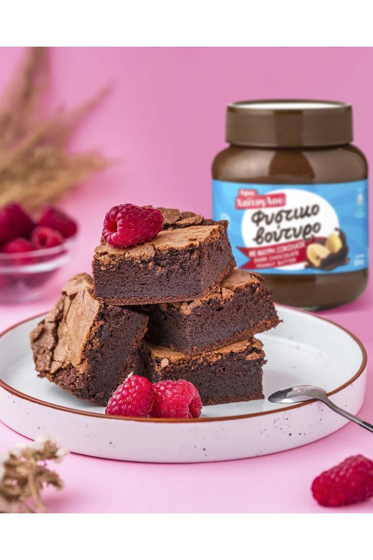 Fıstık Ezmesi 350 Gr Vegan - Non Gmo