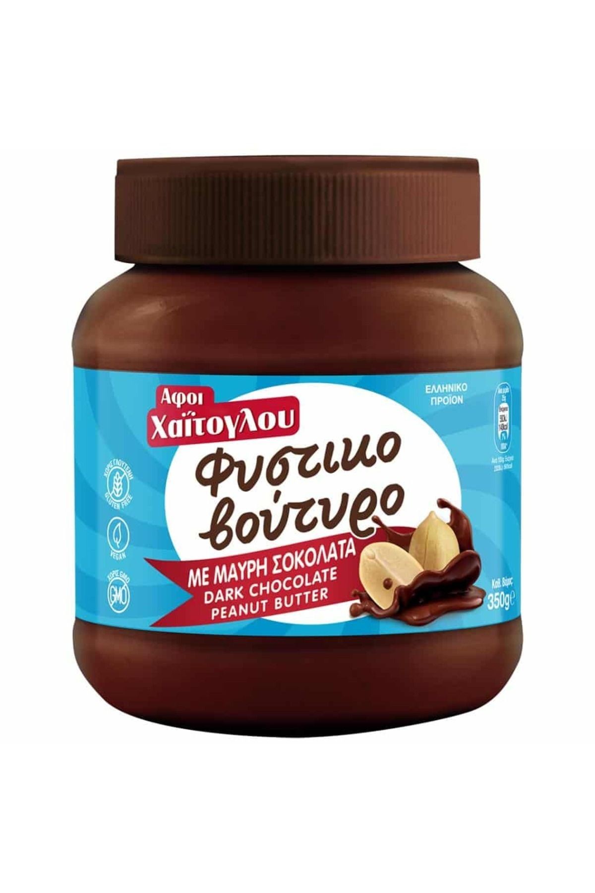 Fıstık Ezmesi 350 Gr Vegan - Non Gmo