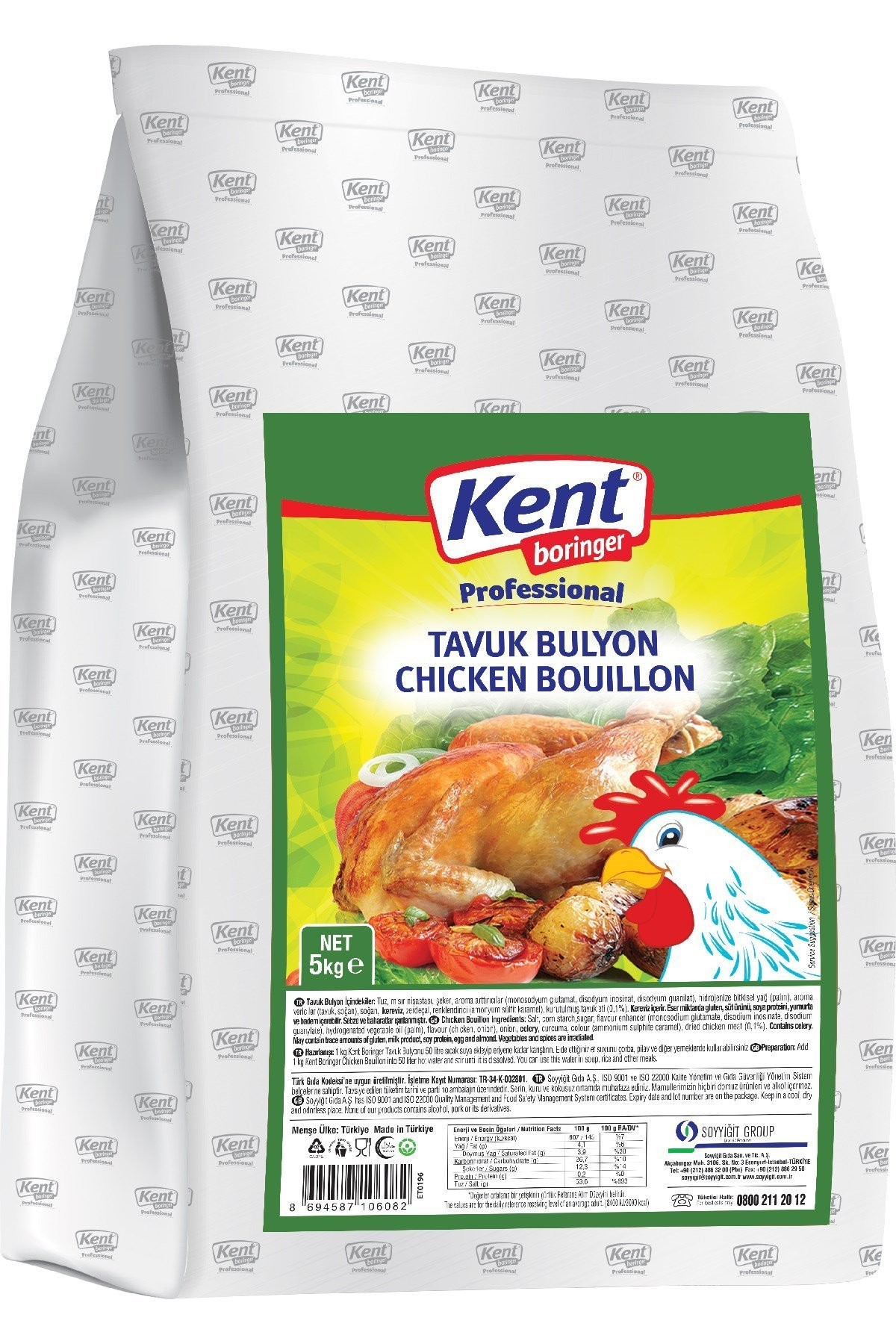 Kent Boringer Professional Tavuk Bulyon 5 Kg