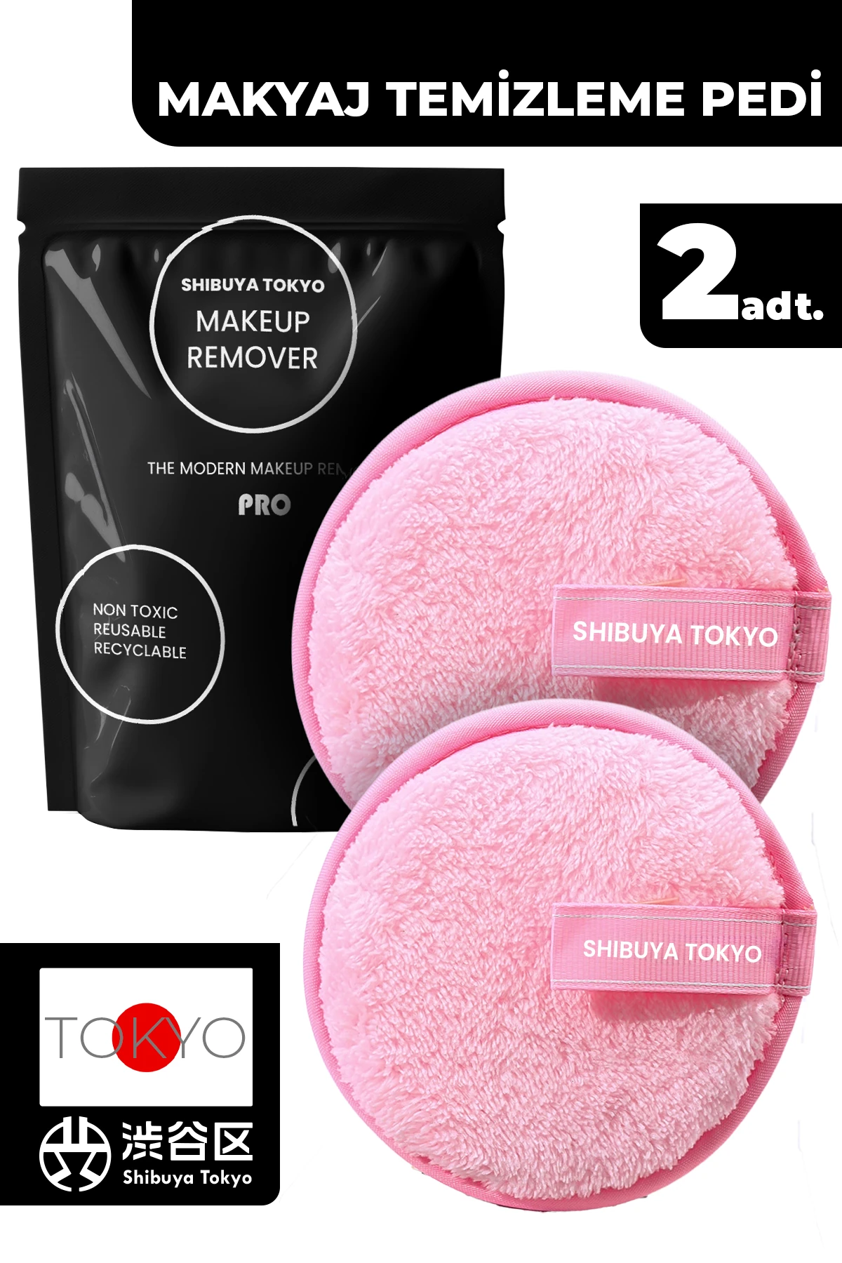 2’li Set Tekrar Kullanılabilir Makyaj Temizleme Pedi – Nazik Temizleme, Yıkanabilir | Pembe