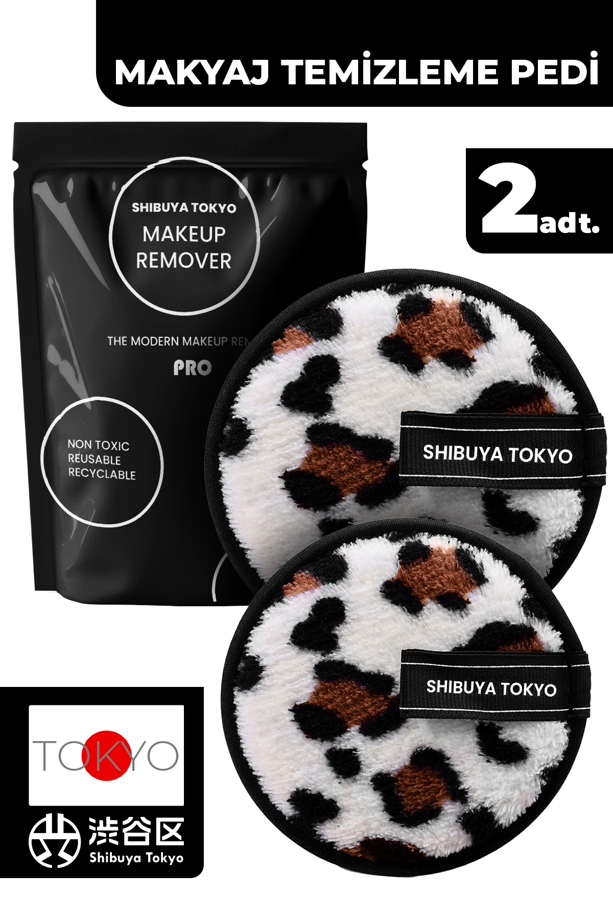 2’li Set Tekrar Kullanılabilir Makyaj Temizleme Pedi – Nazik Temizleme, Yıkanabilir | Leopar