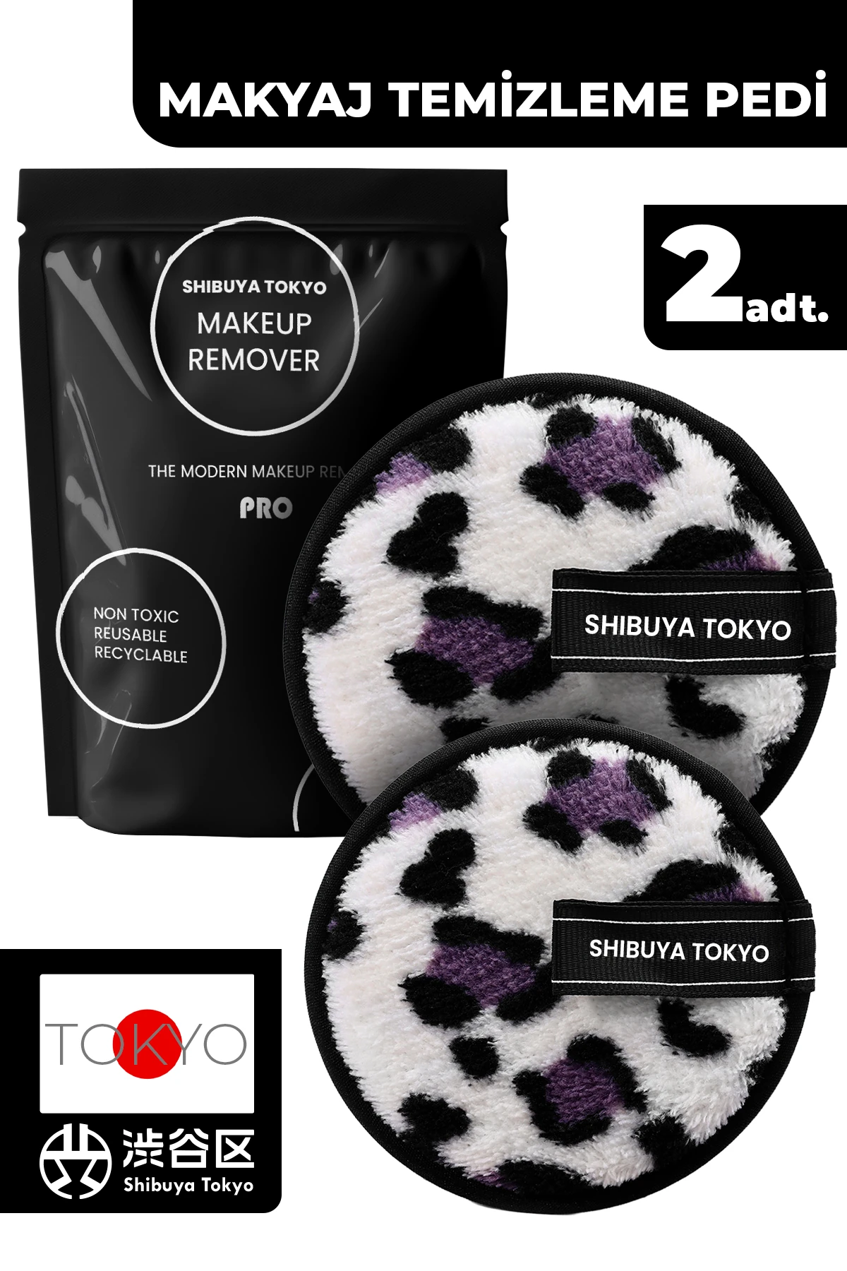 2’li Set Tekrar Kullanılabilir Makyaj Temizleme Pedi – Nazik Temizleme, Yıkanabilir | Mor Desenli