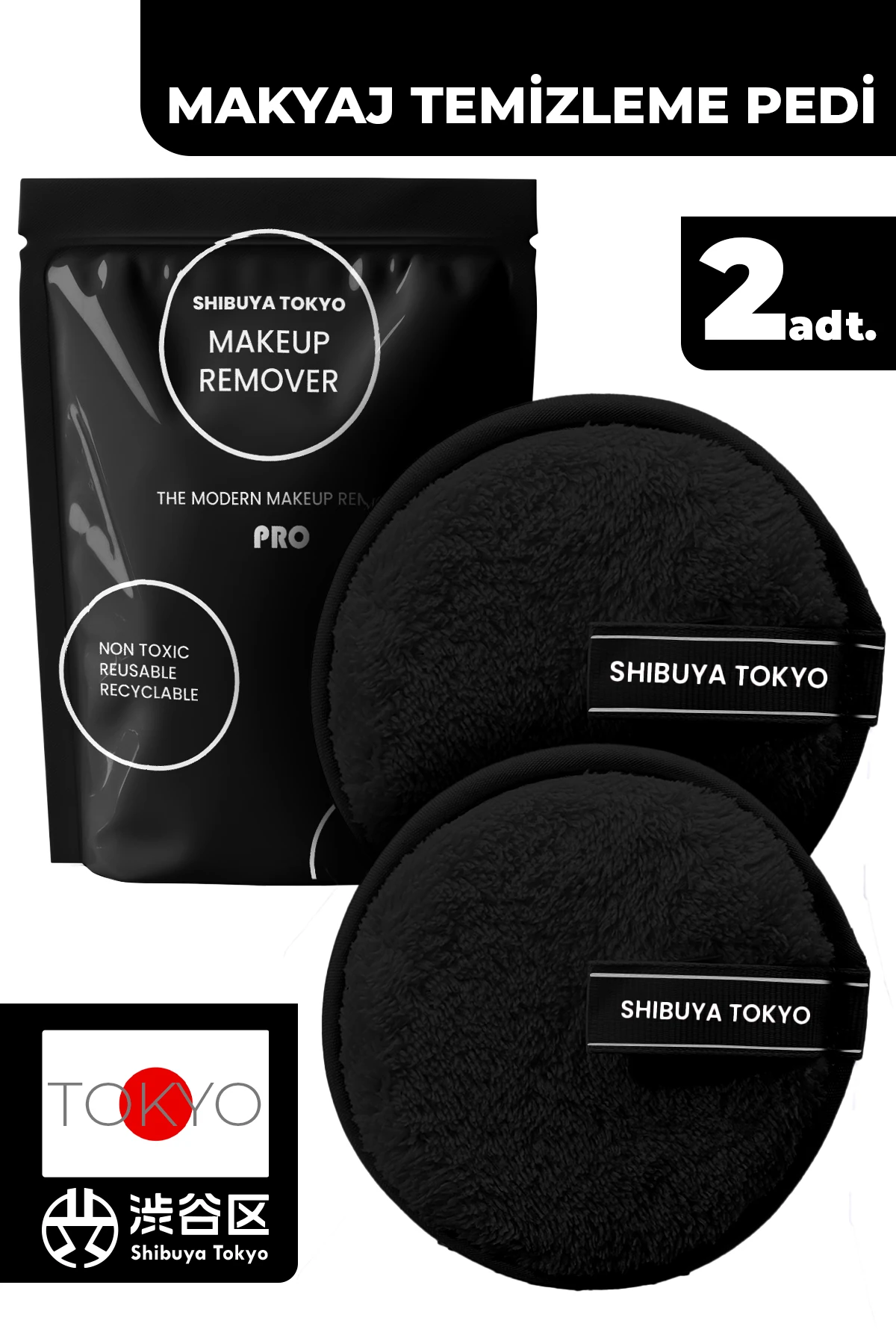 2’li Set Tekrar Kullanılabilir Makyaj Temizleme Pedi – Nazik Temizleme, Yıkanabilir | Siyah