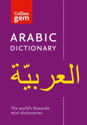 Collins Gem Eng-Arabic / Arabic-Eng Dictionary