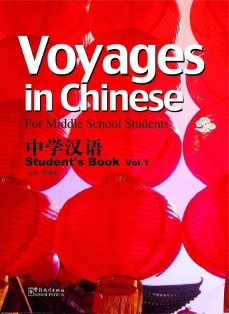 Voyages in Chinese 1 Student’s Book +MP3