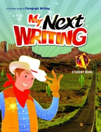 My Next Writing 1