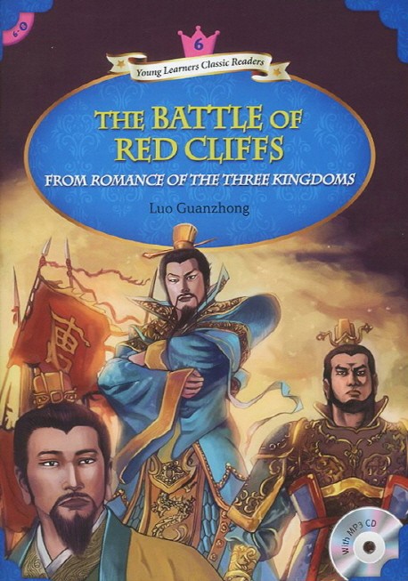 The Battle of Red Cliffs (with MP3 CD) [YLCR]