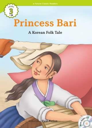 Princess Bari +CD (eCR Level 3)
