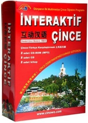 İnteraktif Çince Seti (8 Kitap + 8 CD-ROM + 8 CD)