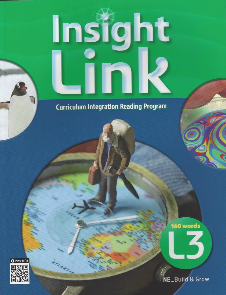 Insight Link 3