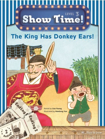 The King Has Donkey Ears! +Workbook +MultiROM (Show Time Level 3)