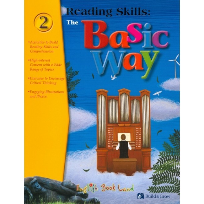 The Basic Way 2