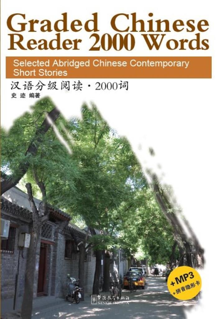 Graded Chinese Reader 2000 Words +MP3 CD NEW (Çince Okuma)