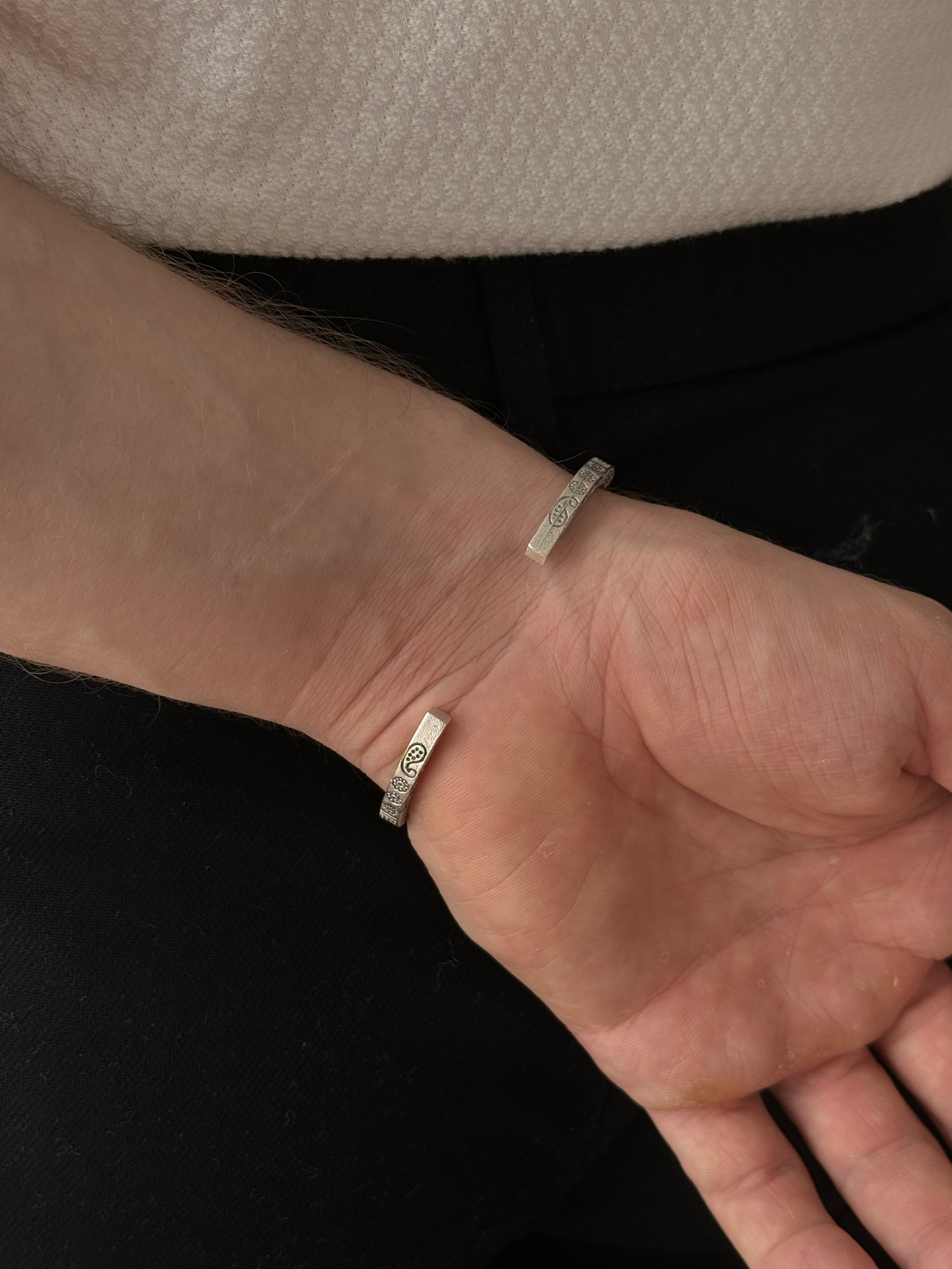 Silver Figured Bracelet