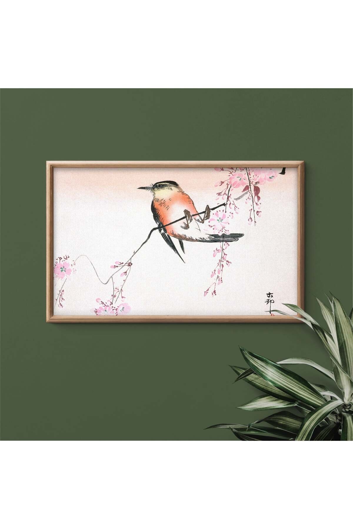 Ahşap Tablo Ohara Koson Bird On Weeping Cherry Dekoratif Tablo Premium Çerçeveli Tablo