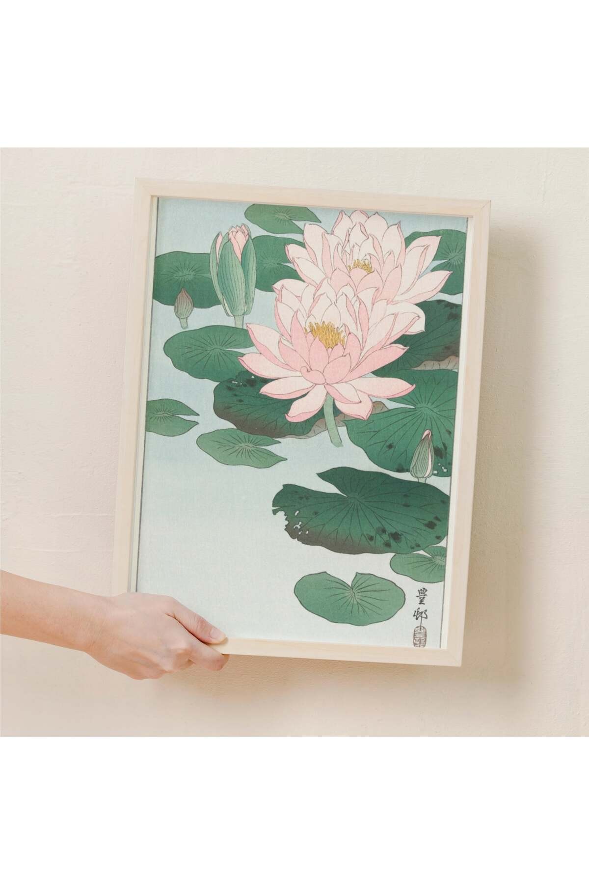 Ahşap Tablo Ohara Koson Water Lily (1920-1930) Dekoratif Tablo Premium Çerçeveli Tablo