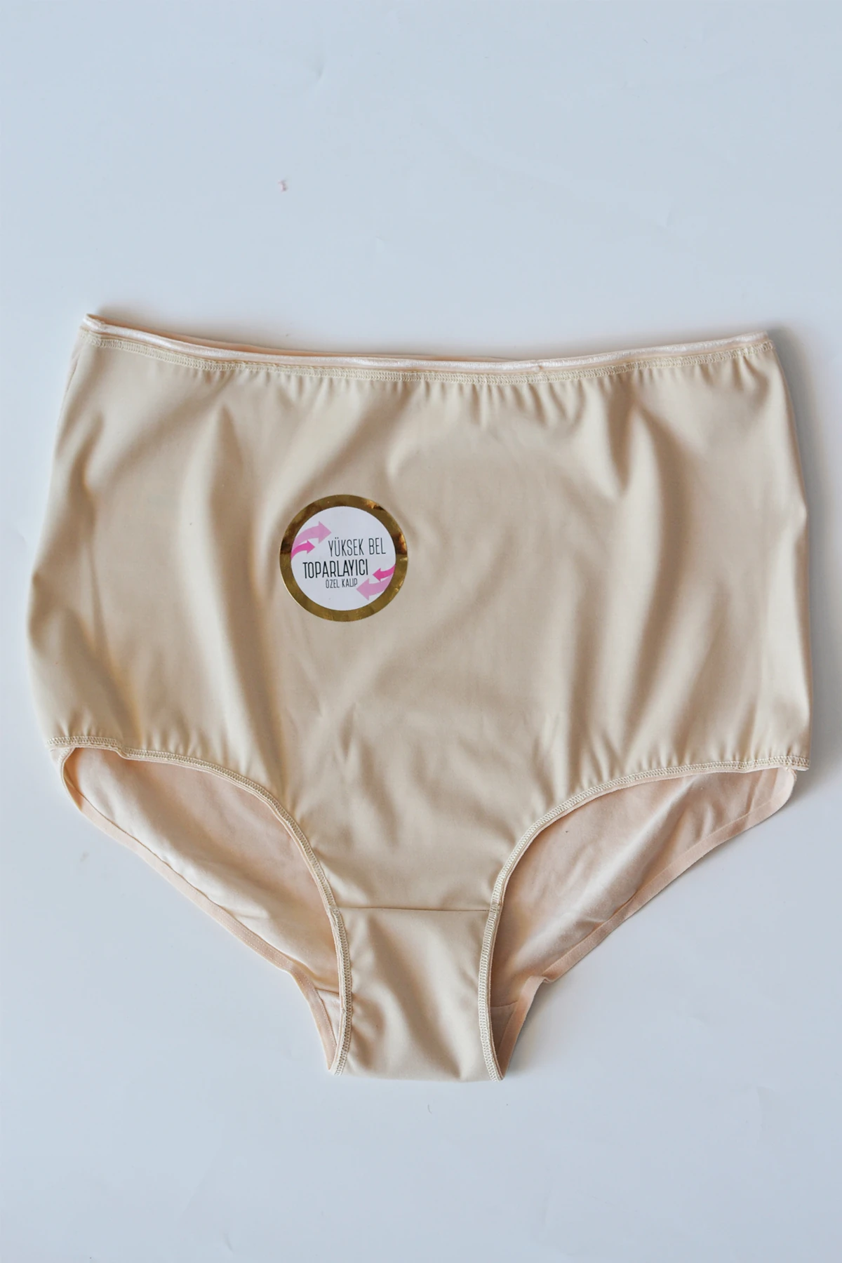 Yüksek Bel Korse Kadın Külot - Ten