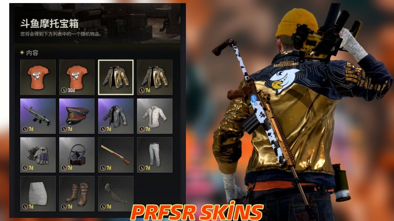 STEAM PUBG GOLD DOUYU CREATE