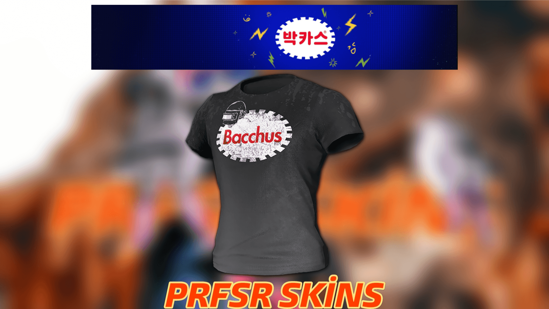 STEAM PUBG BACCHUS SET