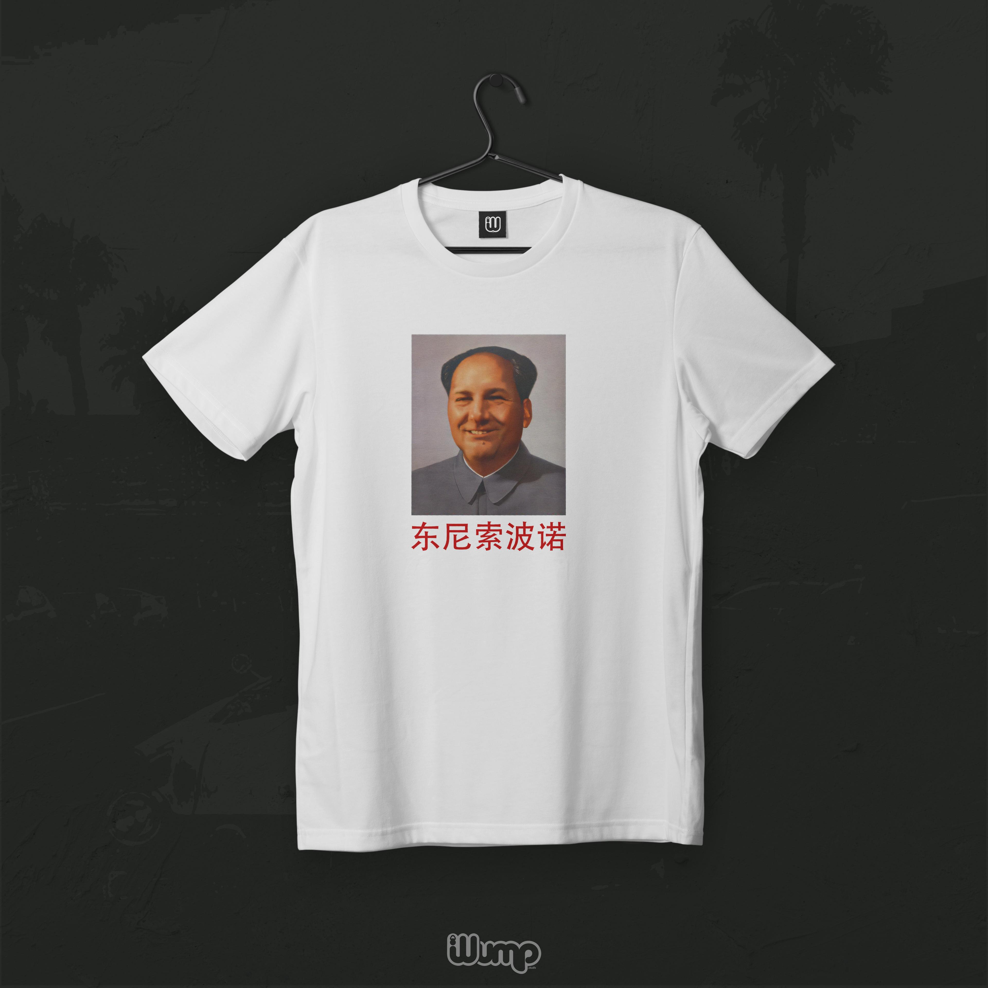 TONY MAO SOPRANOS OVERSIZE T-SHIRT