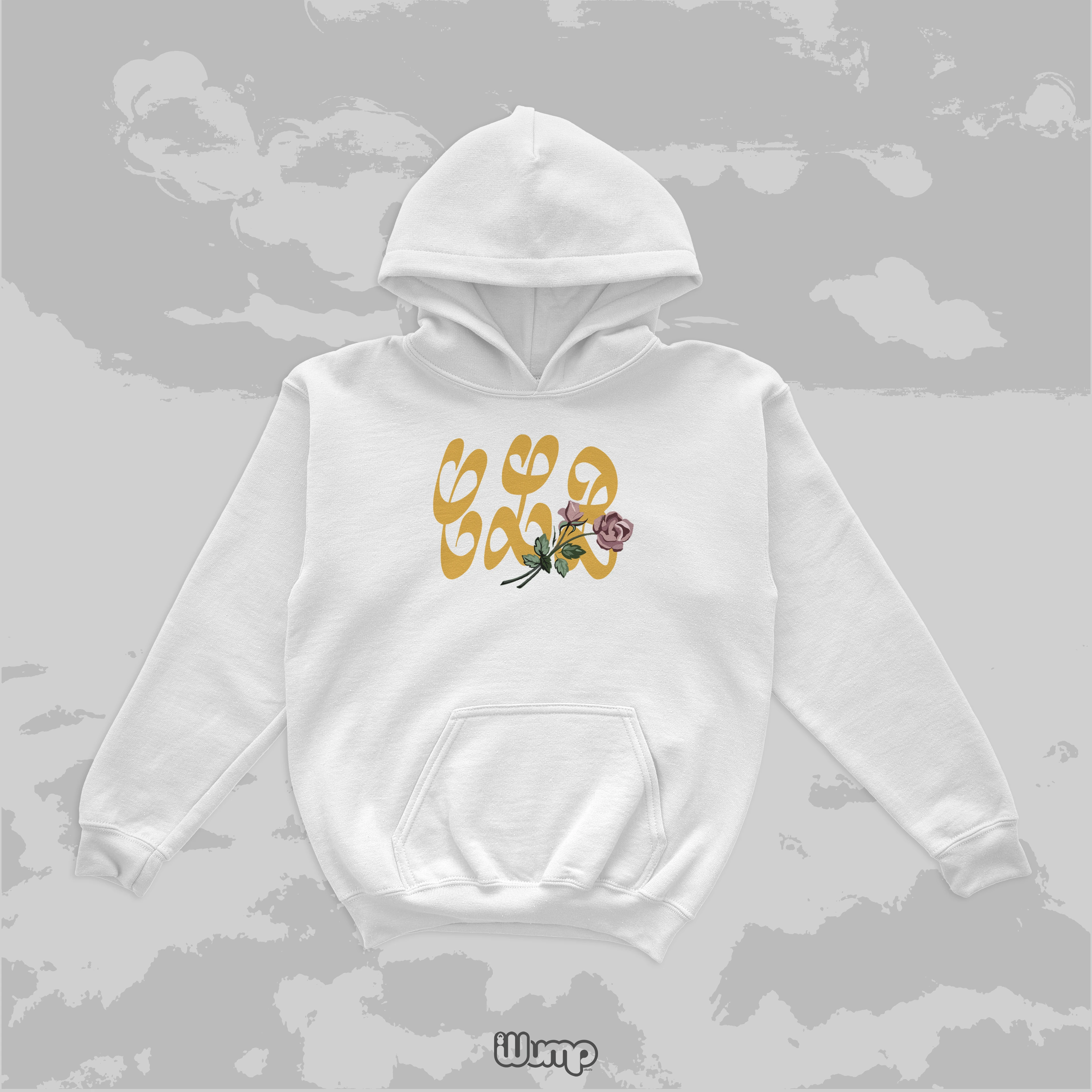 DRAKE CERTIFIED LOVER BOY OVERSIZE HOODIE