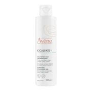 Avene