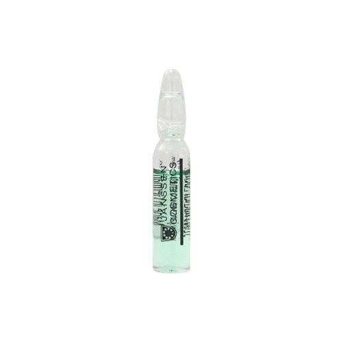 Janssen Cosmetics Stem Cell Fluid 2ml