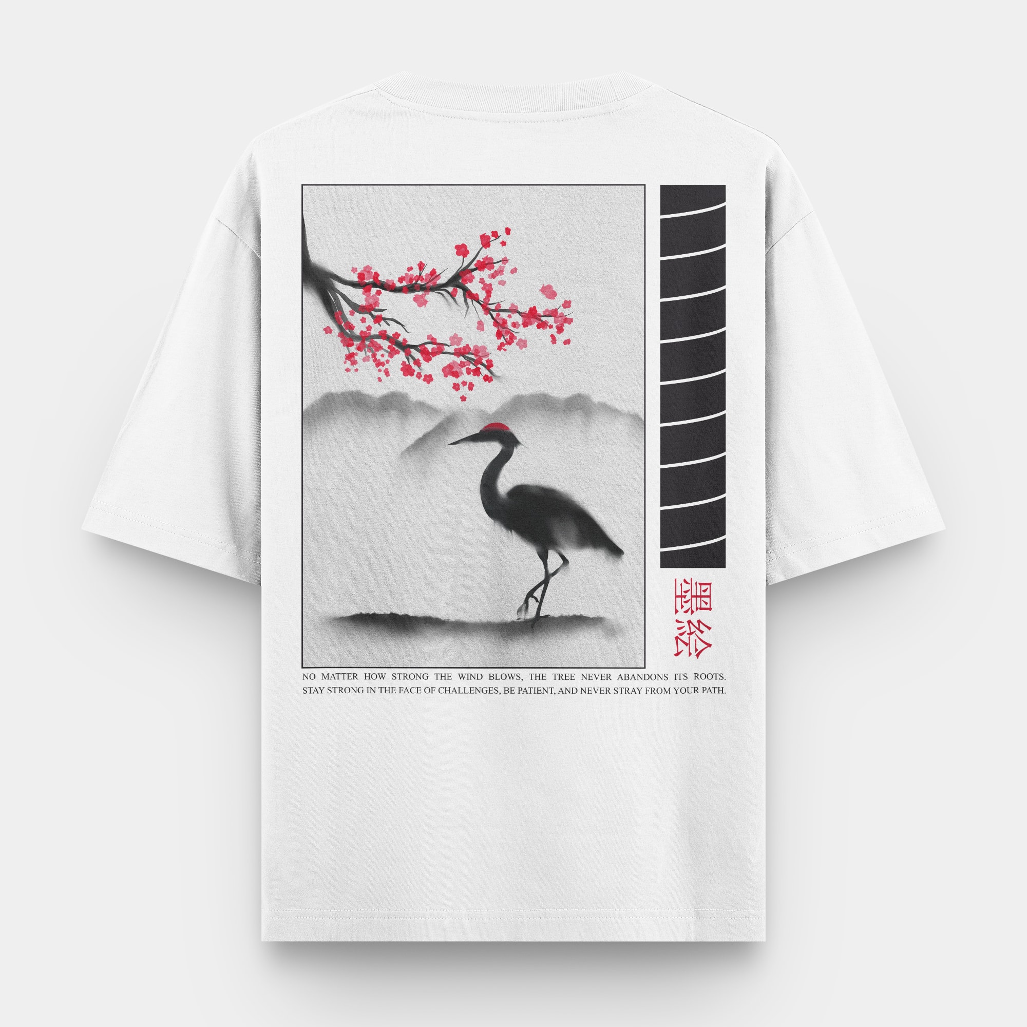 Oversize Tshirt - Roots of Resilience