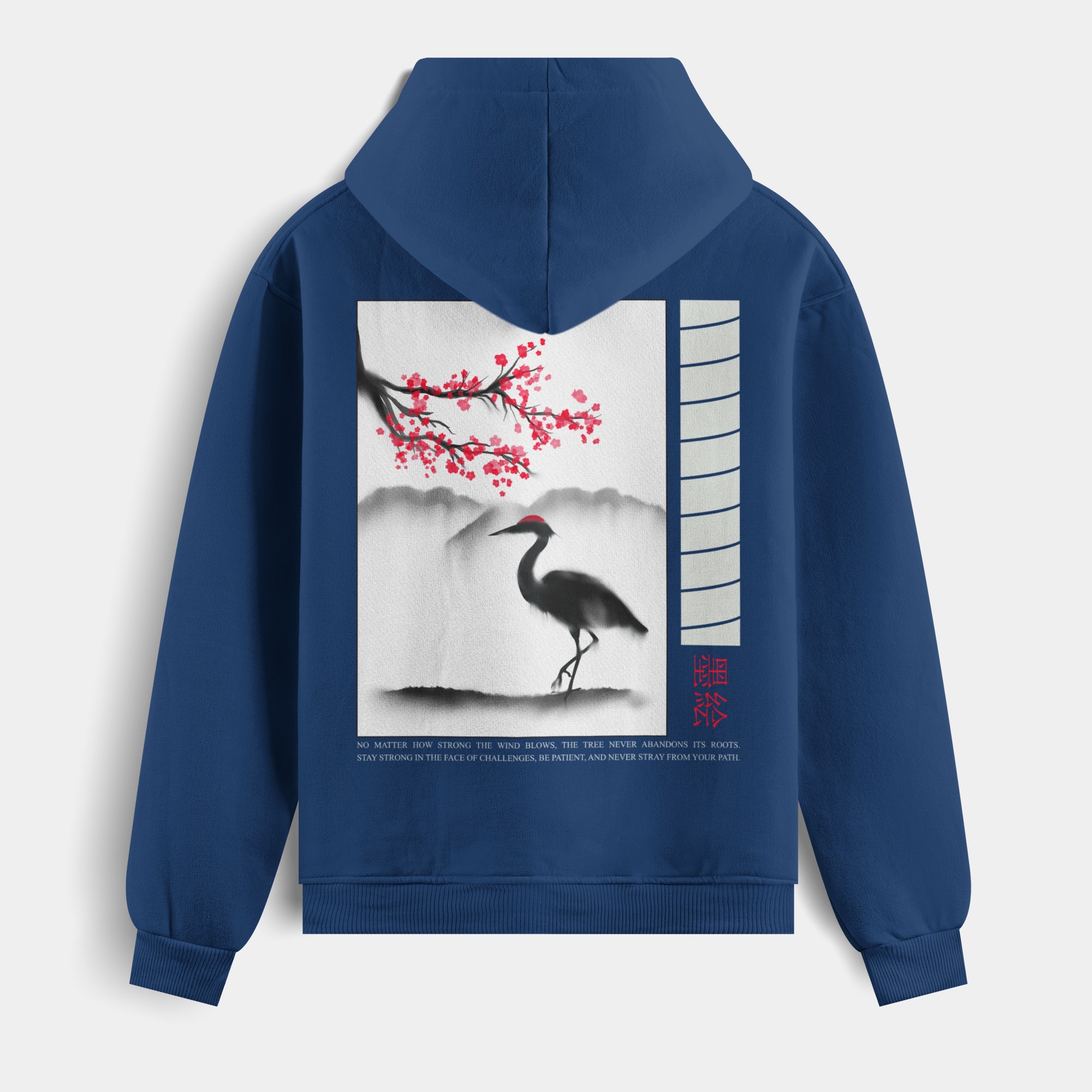 Roots of Resilience - Hoodie