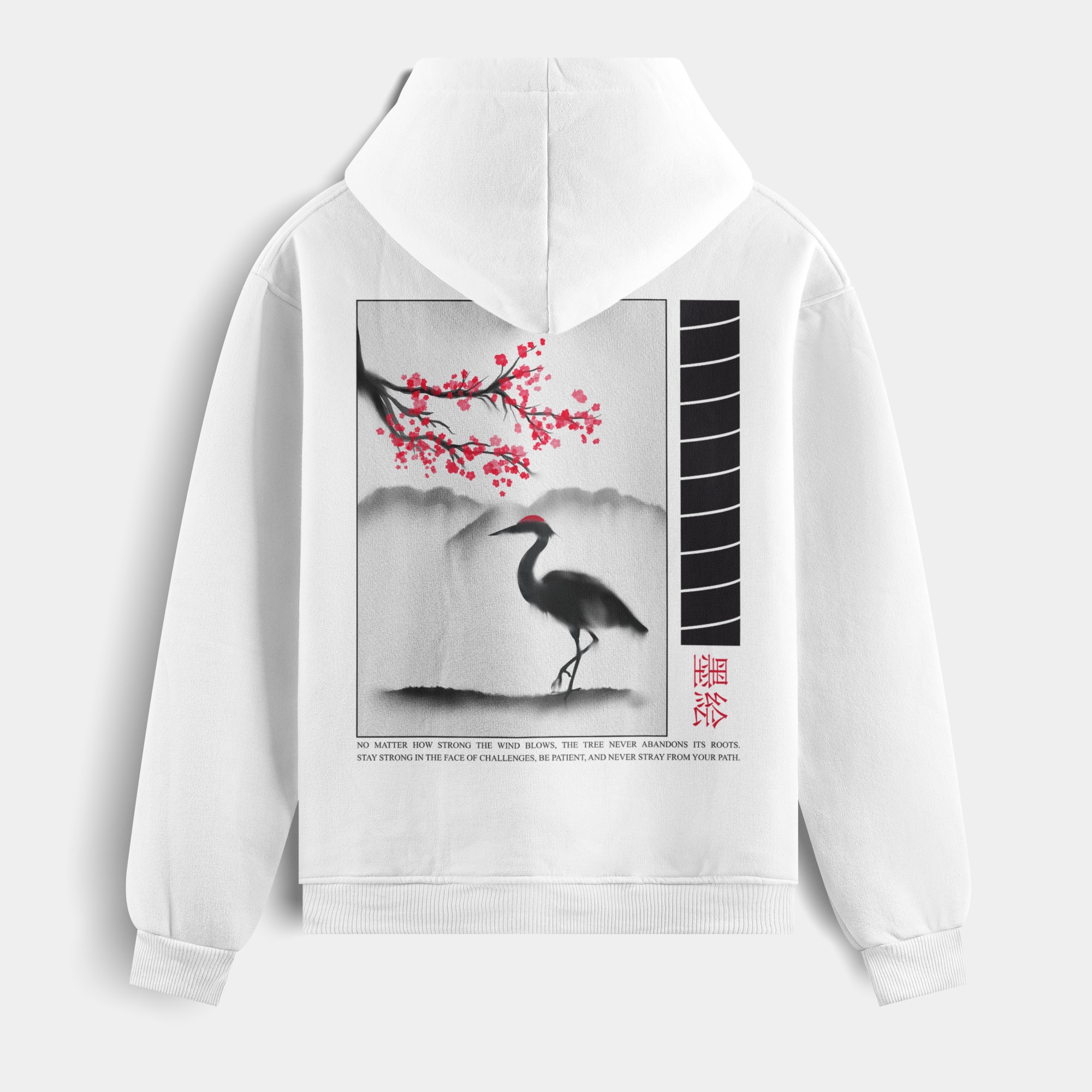 Roots of Resilience - Hoodie