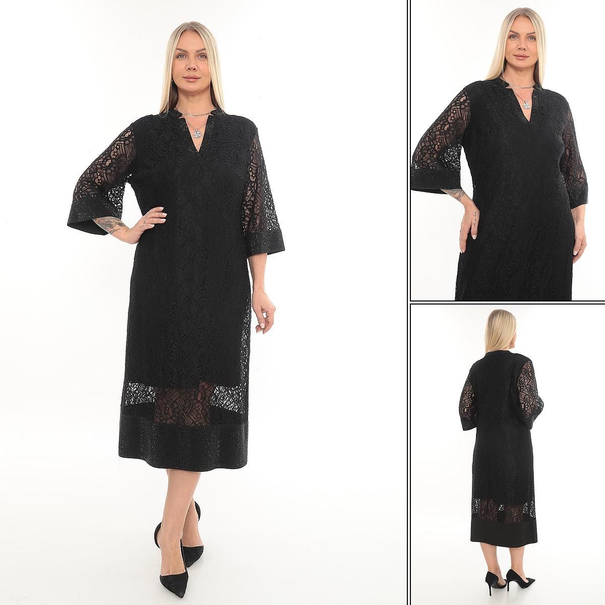 Dantel ve taş Detaylı abiye Elbise ETS7212