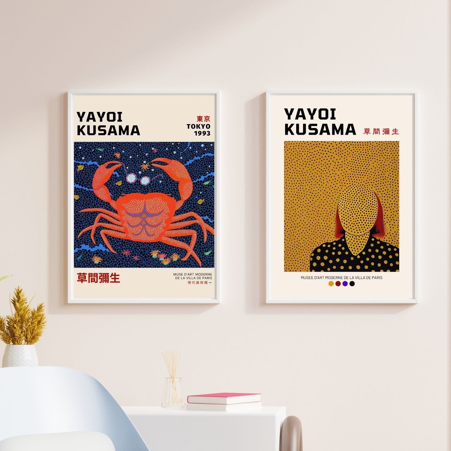Yayoi Kusama Tokyo 2'li Poster Seti