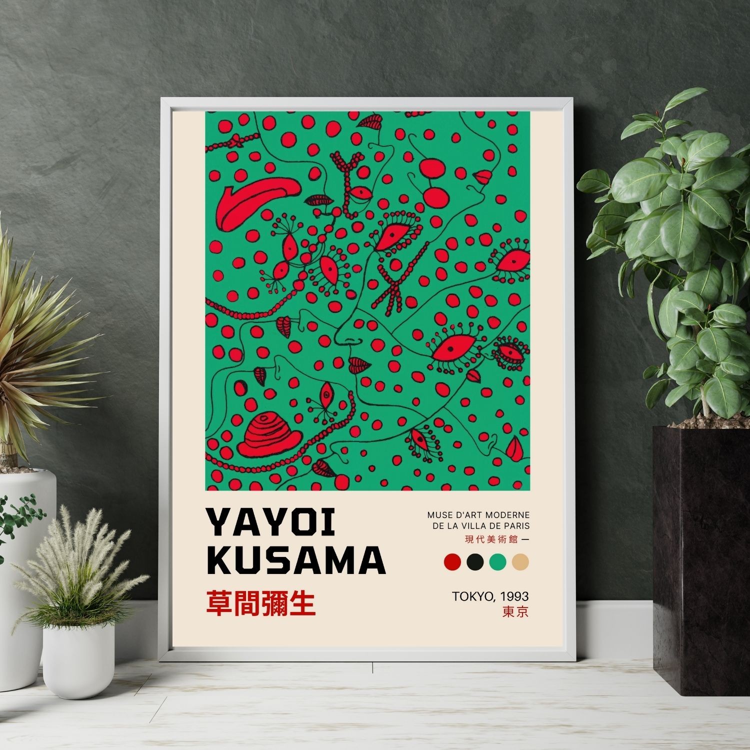 Yayoi Kusama