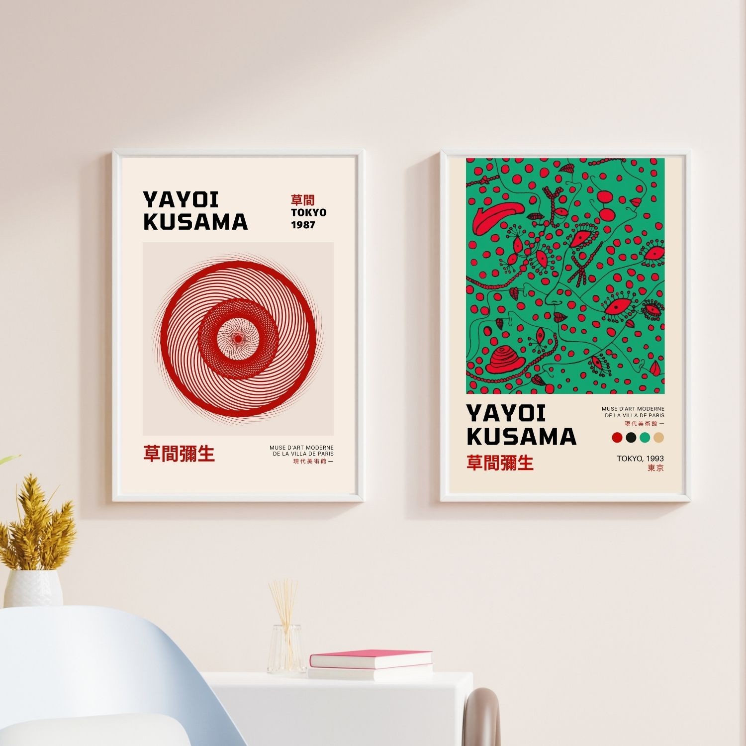 Yayoi Kusama 2'li Poster Seti