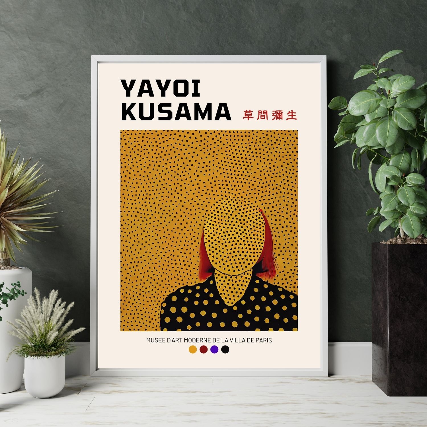 Yayoi Kusama Paris Poster 