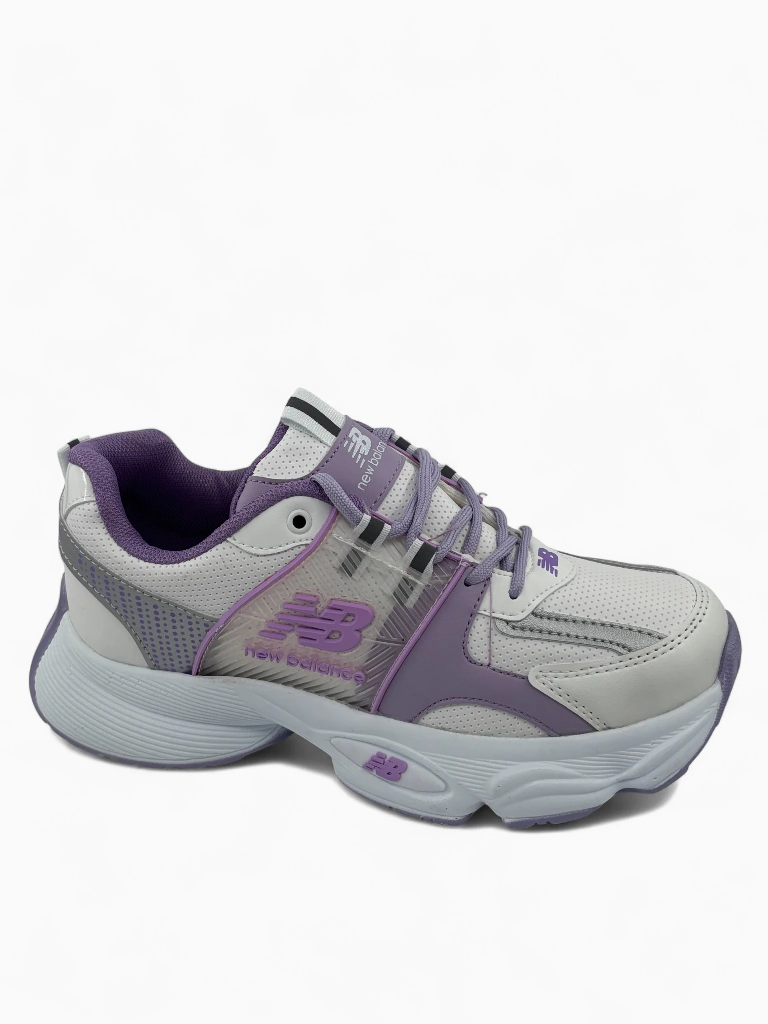 New Balance WRPD Runner White Purple